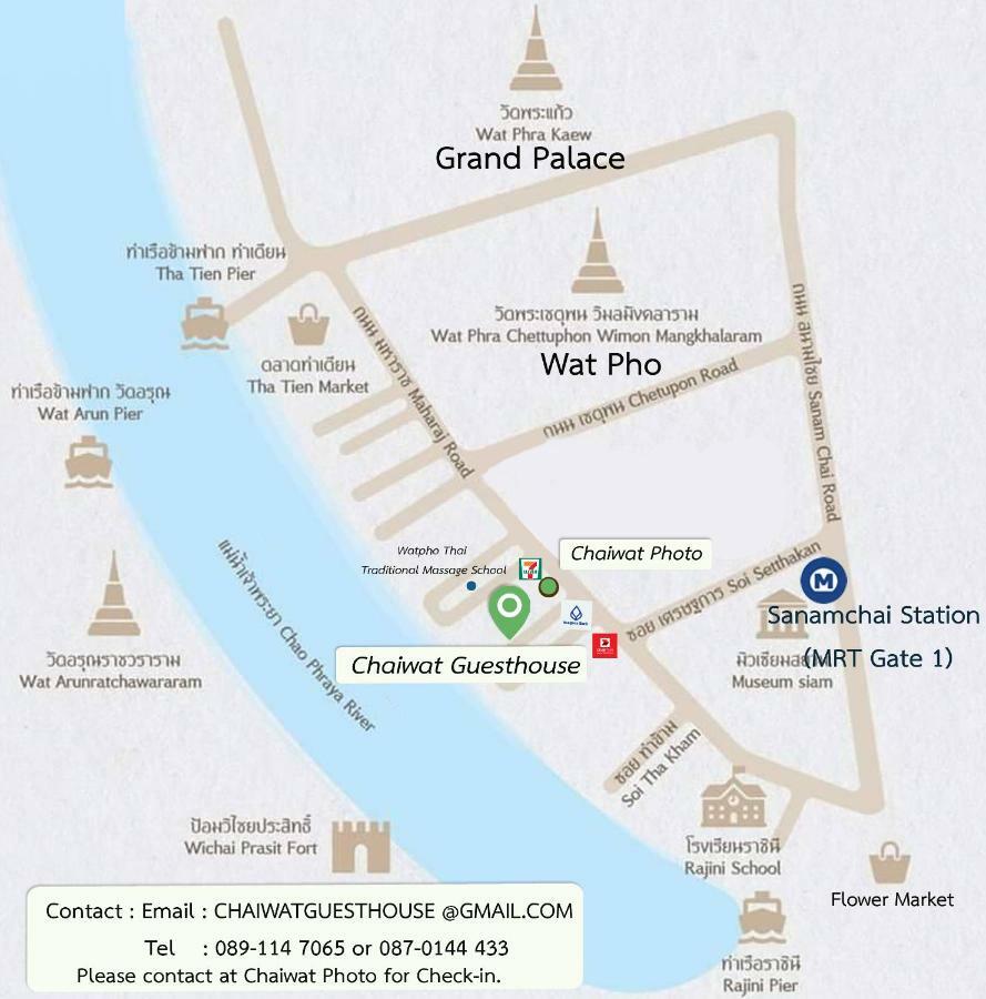 Chaiwat Guesthouse Bangkok Exterior foto